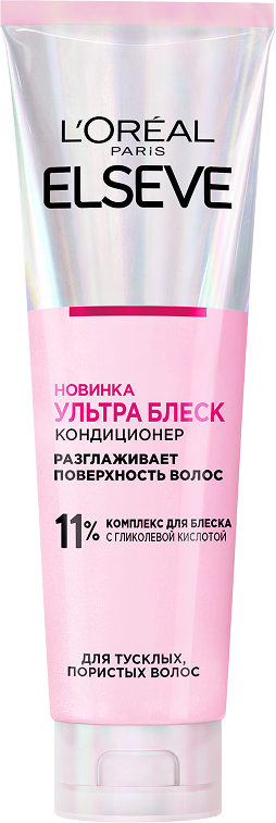 PAC ELSEVE GLYCOLIC GLOSS COND TUBE 510ML Front 2