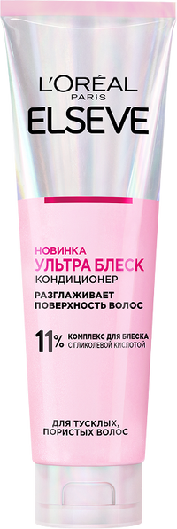 PAC ELSEVE GLYCOLIC GLOSS COND TUBE 510ML Front 2