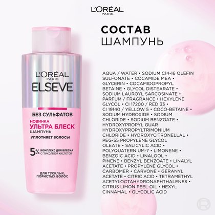 3600524259655 Rg 10