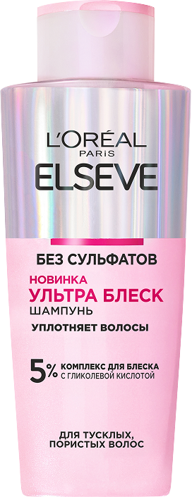 PAC ELSEVE GLYCOLIC GLOSS SH 200ML Front 1 (1)