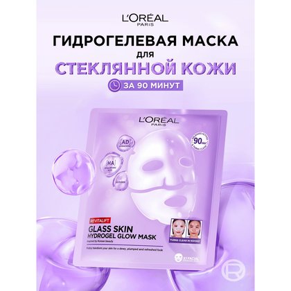 3600524259679 Wb 01