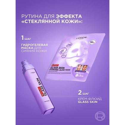 3600524259679 Wb 06