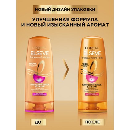 3600524105662 F3