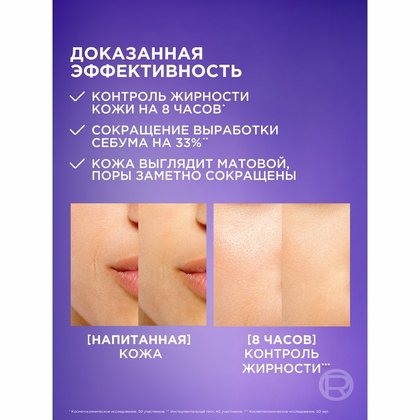 3600524213824 Oz 06