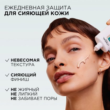 3600524186869 Rg 3