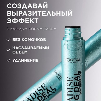 0000030188358wb03