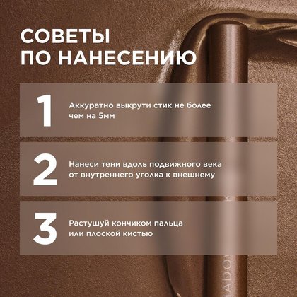3600524145910wb02