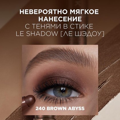 3600524145910wb05
