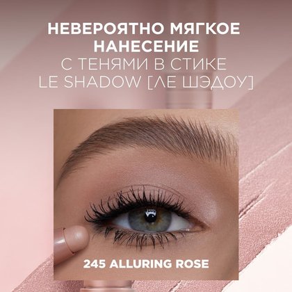 3600524145927wb05