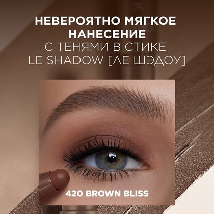 3600524145934wb05