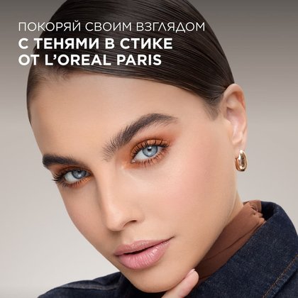 3600524145941wb04