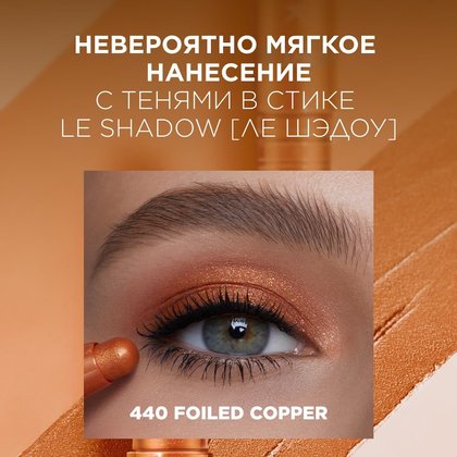 3600524145941wb05