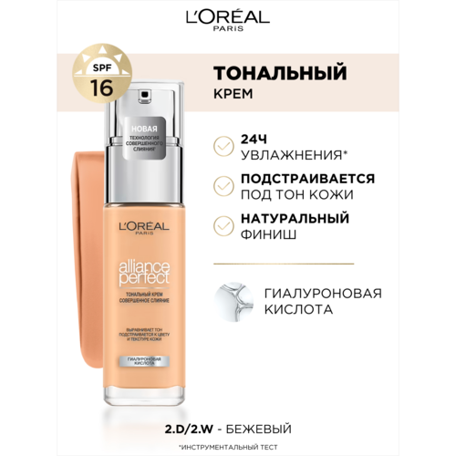 3600523636006 A900 11