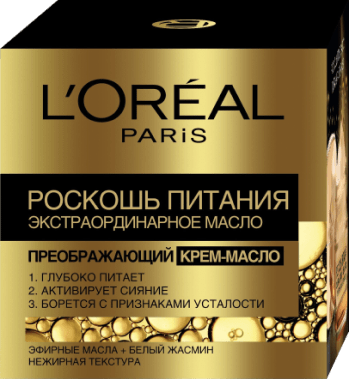 Крем-масло Лореаль Роскошь Питания Экстраординарное: купить