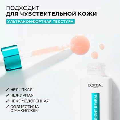 3600524175405 11
