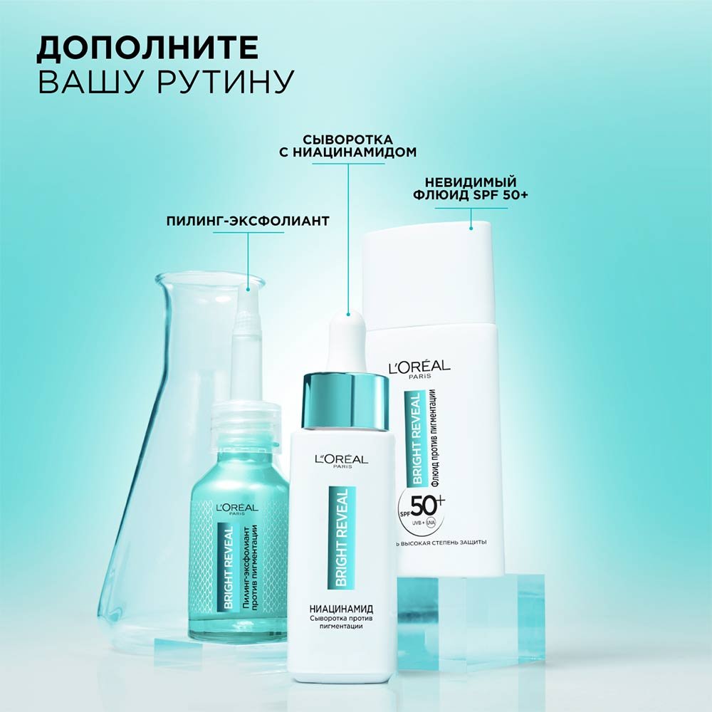 Текстура: молочко