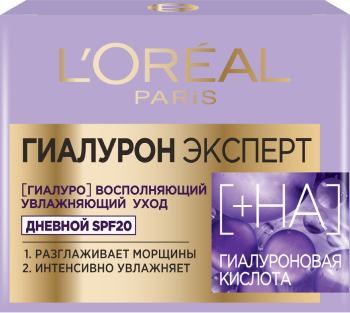 Дневной крем Лореаль Париж Гиалурон Эксперт SPF 20: купить