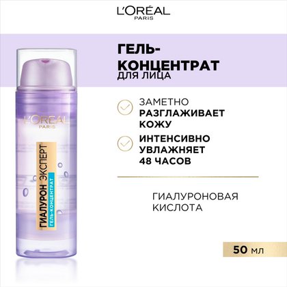 3600523997619 11