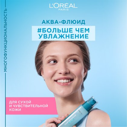 3600523464555 8
