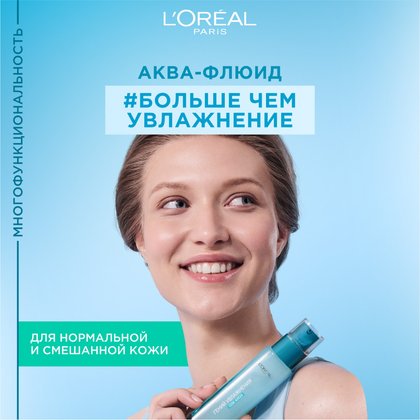 3600523363438 22