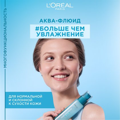 3600523363230 6