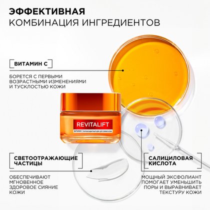 3600524169633 3