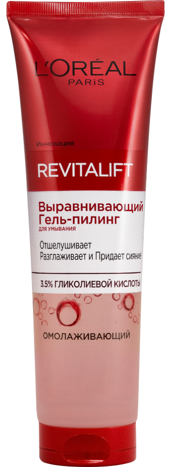 Выравнивающий гель-пилинг для умывания Revitalift, 150 мл: купить