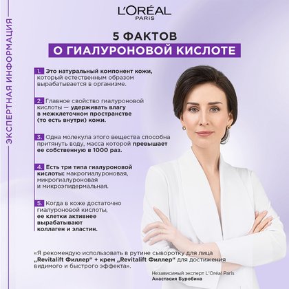 3600523937387 28