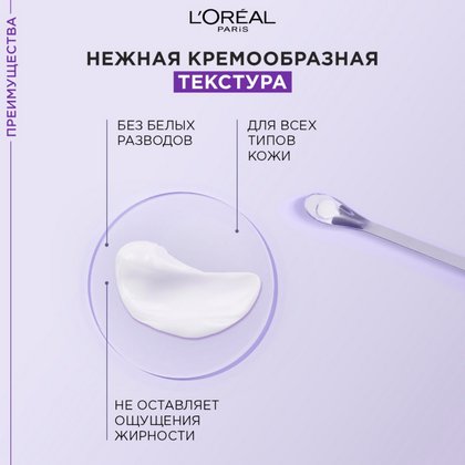 3600523982844 5