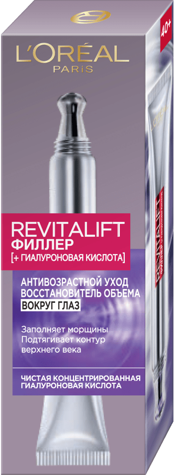 Крем Лореаль Revitalift Филлер [ha] вокруг глаз: купить онлайн