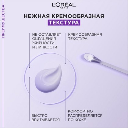 3600523201617 8