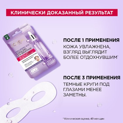3600524013554 5