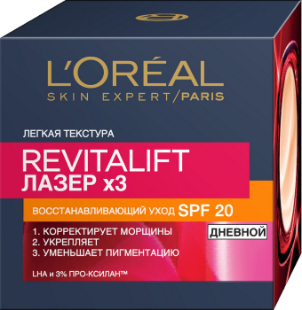 Дневной антивозрастной крем Revitalift Лазер x3 SPF 20 L'Oreal Paris ...
