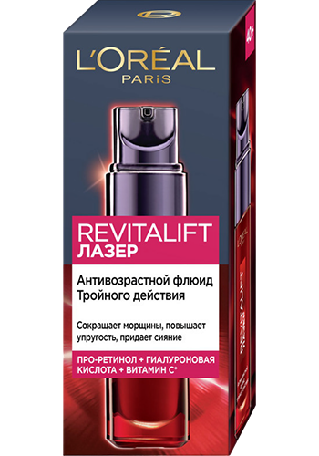 Сыворотка_Ревиталифт_лазер_0