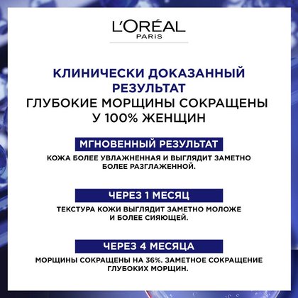 3600523972012 7