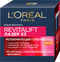 Oap Skincare Revitalift Laser SPF20 Cream Packshot Website