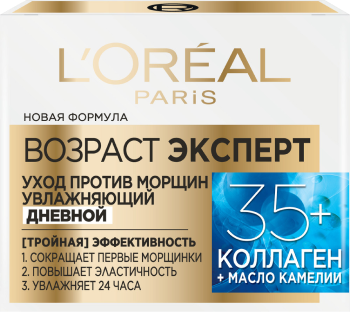 Дневной крем Лореаль Возраст Эксперт 35+: купить [отзывы]