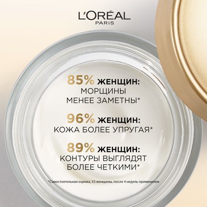 3600522264675 20
