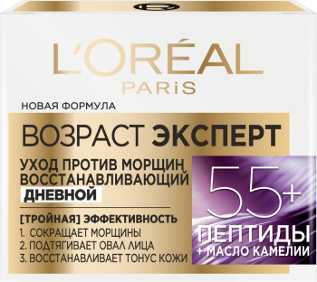 3600522058922 02